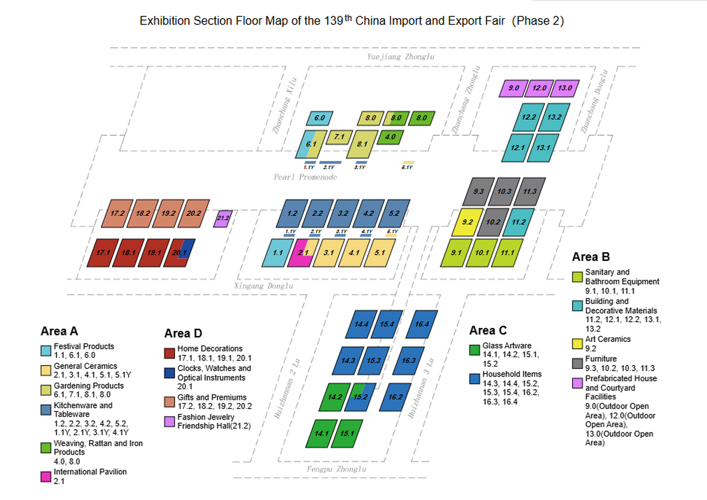Official exhibition section floor map for Phase 2 of the 139th Canton Fair
