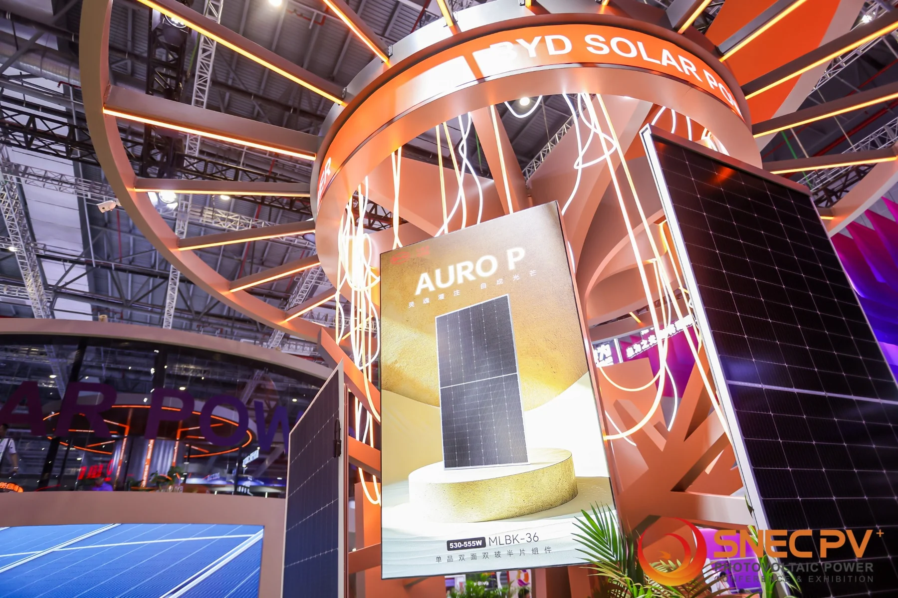 BYD solar-module exhibition display at SNEC Shanghai