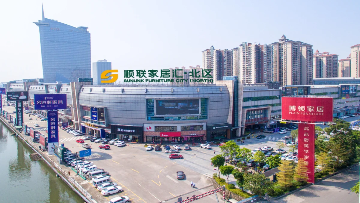 Sunlink Furniture City in Foshan