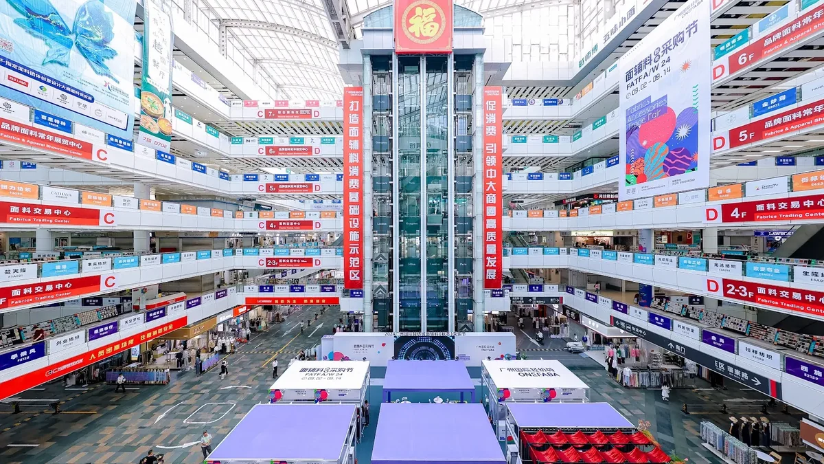 Fabric and apparel trade centre in Guangzhou